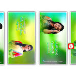 Green Theme Background Single Photo Lyrics Video Editing in Kinemaster