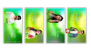 Green Theme Background Single Photo Lyrics Video Editing in Kinemaster